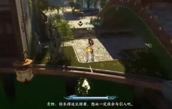 诛仙世界愿得一人心任务攻略 诛仙世界愿得一人心任务攻略