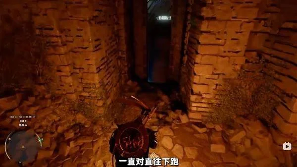 红色沙漠金芒绳结先祖弓箭位置在哪，详细图文收集攻略