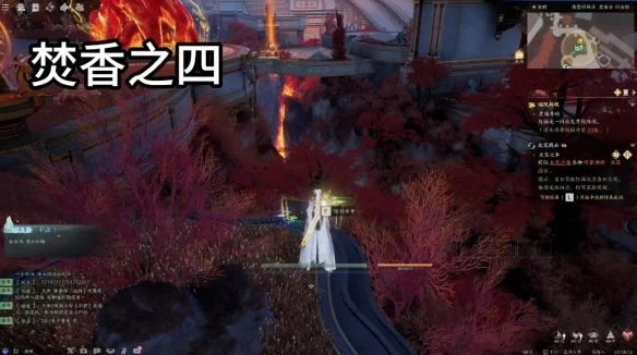 诛仙世界焚香谷闲涉丹青点位在哪里