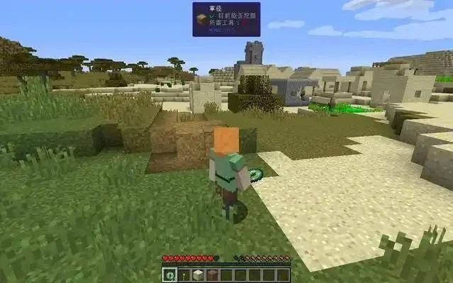 我的世界末地要塞一般在哪个地方，坐标规律与最快寻找方法