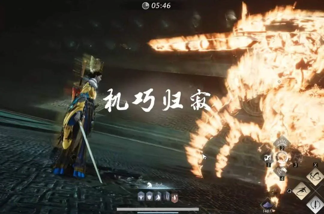 燕云十六声笃墨蝎怎么打,全机制解析与无伤通关攻略 燕云十六声笃墨蝎怎么打,全机制解析与无伤通关攻略