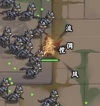 小兵三国周瑜专属技能是什么?
