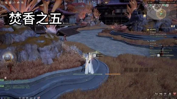 诛仙世界焚香谷闲涉丹青点位在哪里