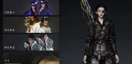 燕云十六声抽卡玩法机制