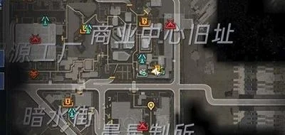 星球重启伊甸城鼠下留物任务怎么完成?