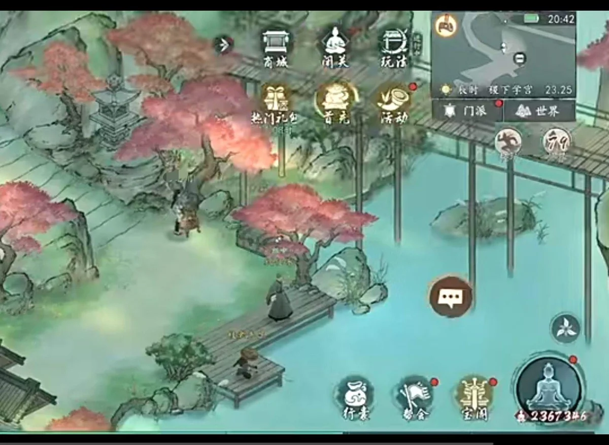 墨剑江湖凌珑之戏怎么玩?