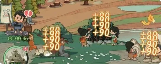 时光大爆炸第1天玩法攻略