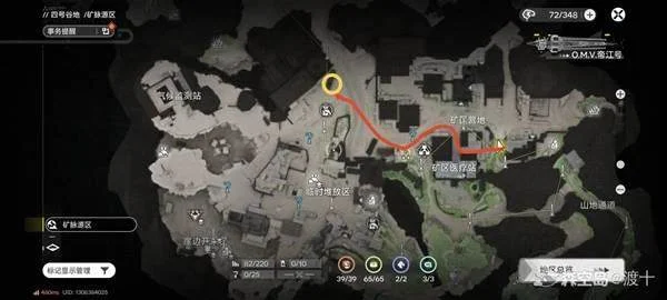 比肩传送供能高地赛跑挑战起点与路线