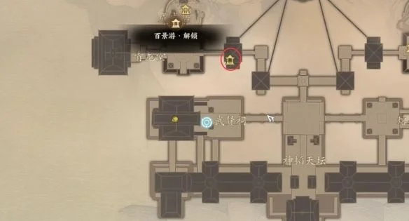 诛仙世界鬼王宗百景游观景点有哪些 诛仙世界鬼王宗百景游观景点有哪些
