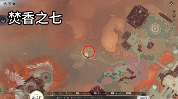 诛仙世界焚香谷闲涉丹青点位在哪里