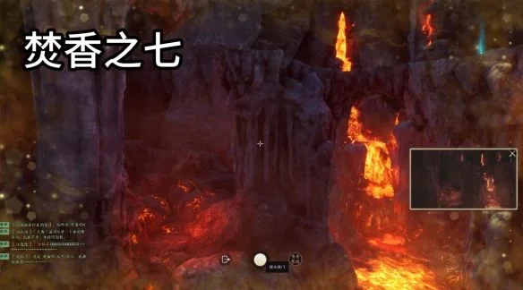 诛仙世界焚香谷闲涉丹青点位在哪里