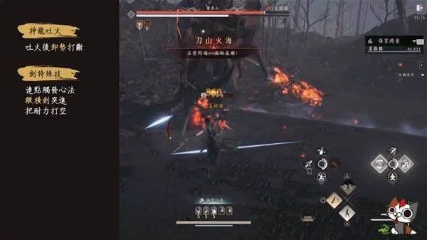 燕云十六声九剑九枪搭配攻略 燕云十六声九剑九枪搭配攻略