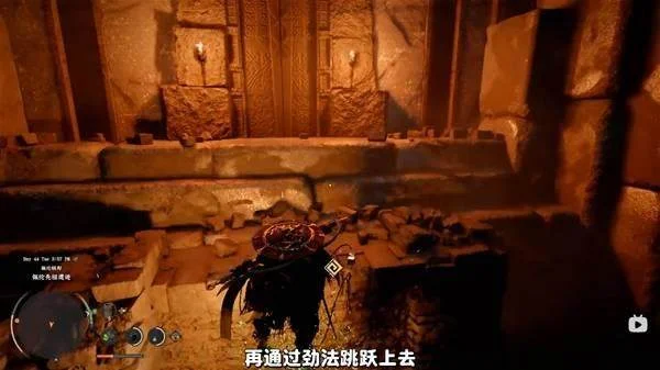 红色沙漠金芒绳结先祖弓箭位置在哪，详细图文收集攻略