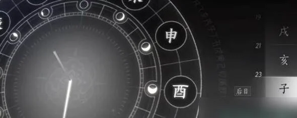 燕云十六声井中人奇遇怎么完成?