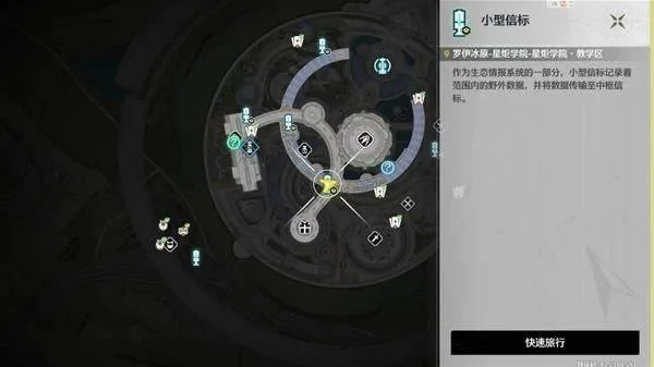 鸣潮不思议怪谈系列任务完成攻略 鸣潮不思议怪谈系列任务完成攻略