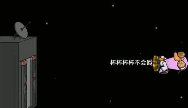 鹅鸭杀侦探猎场模式全攻略,新手必看! 鹅鸭杀侦探猎场模式全攻略,新手必看!