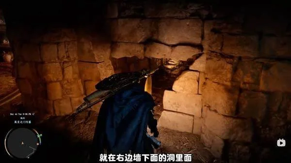 红色沙漠君子之弓怎么获得，获取方法与掉落位置