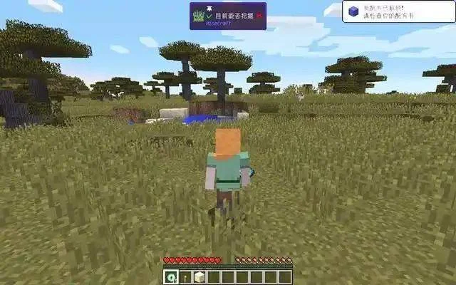 我的世界末地要塞一般在哪个地方，坐标规律与最快寻找方法