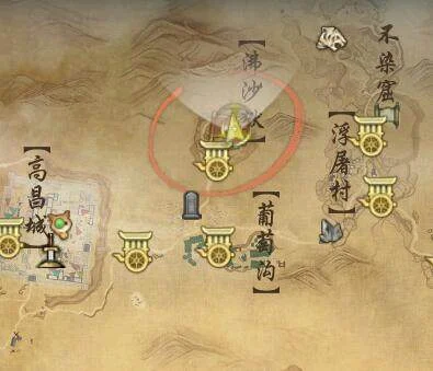 剑网3沙海劫缘奇遇攻略