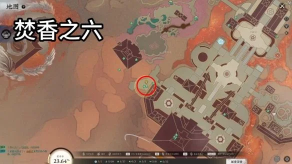 诛仙世界焚香谷闲涉丹青点位在哪里