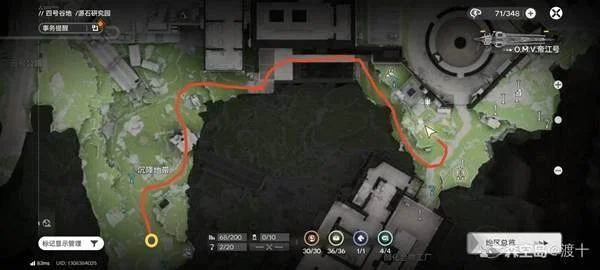 比肩传送矿脉源区赛跑挑战起点与路线