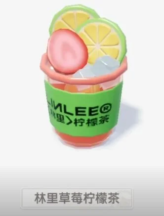 心动小镇林里柠檬茶联动食谱价格以及打卡点 心动小镇林里柠檬茶联动食谱价格以及打卡点
