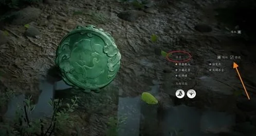 燕云十六声志趣技能怎么改为虎背熊腰
