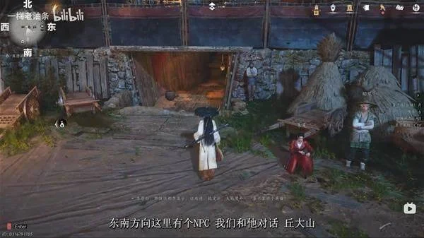 燕云十六声悬索游天怎么获得,附攻略 燕云十六声悬索游天怎么获得,附攻略
