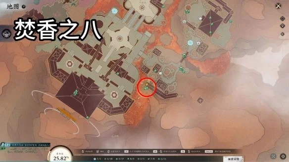 诛仙世界焚香谷闲涉丹青点位在哪里
