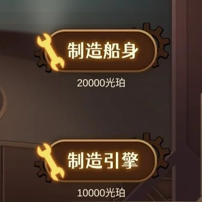 《星际:异端先知》女主演员高呼:尼尔是电子游戏之神