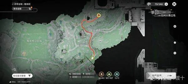 比肩传送源石研究园赛跑挑战起点与路线
