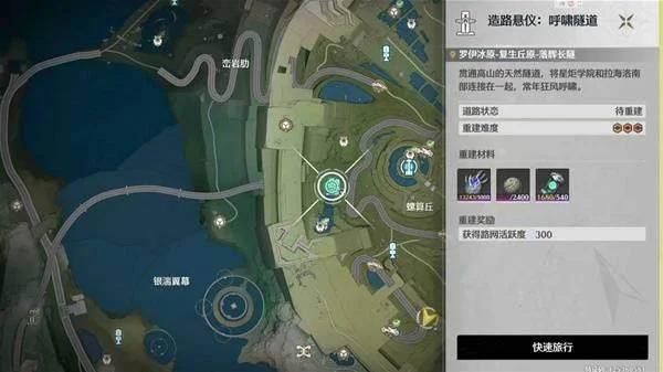 鸣潮不思议怪谈系列任务完成攻略 鸣潮不思议怪谈系列任务完成攻略