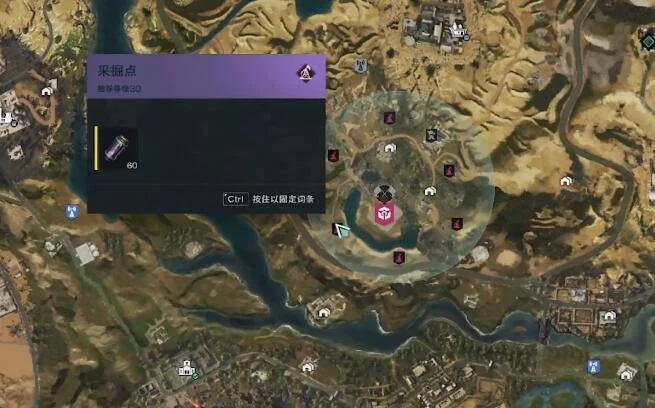 七日世界锡矿怎么获取
