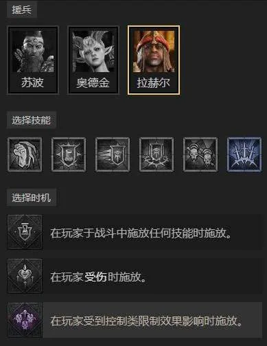 暗黑4S11野蛮人旋风斩BD推荐,T0级无脑割草流 暗黑4S11野蛮人旋风斩BD推荐,T0级无脑割草流