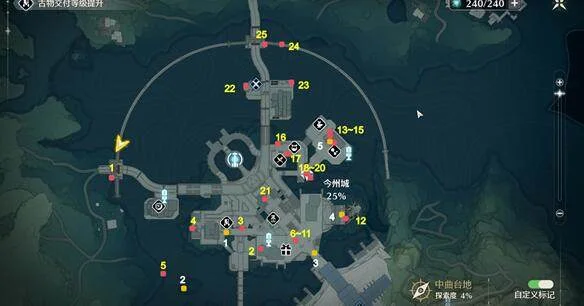 鸣潮今州城宝箱刷新地点在哪里?