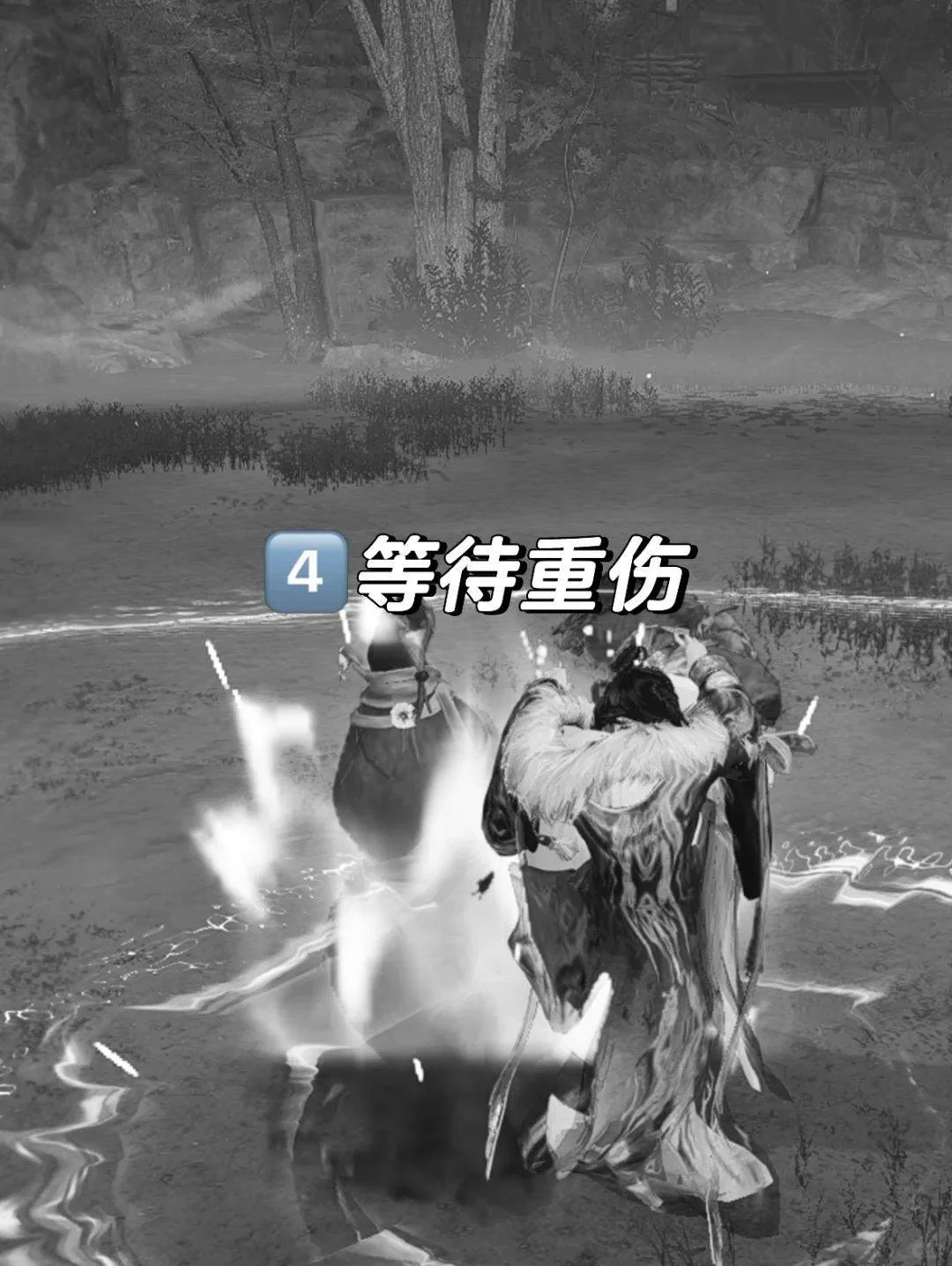 燕云十六声饮酒误事成就怎么完成攻略