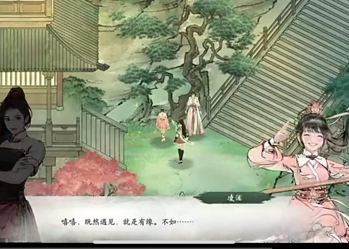 墨剑江湖凌珑之戏怎么玩?