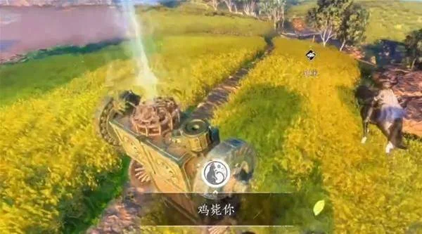 燕云十六声鸡毙你成就完成攻略 燕云十六声鸡毙你成就完成攻略