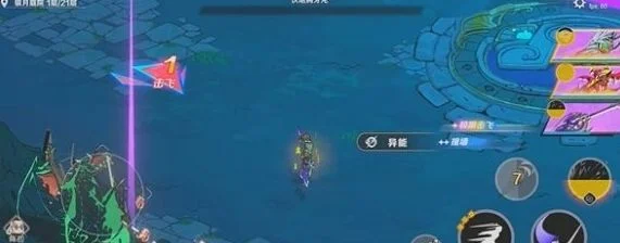 刃境伏地鳄牙龙打法攻略