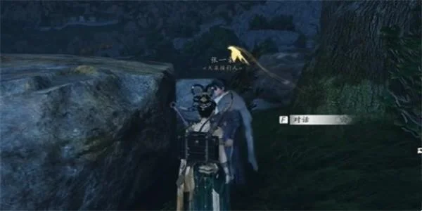 燕云十六声什么九流奇遇任务怎么完成?
