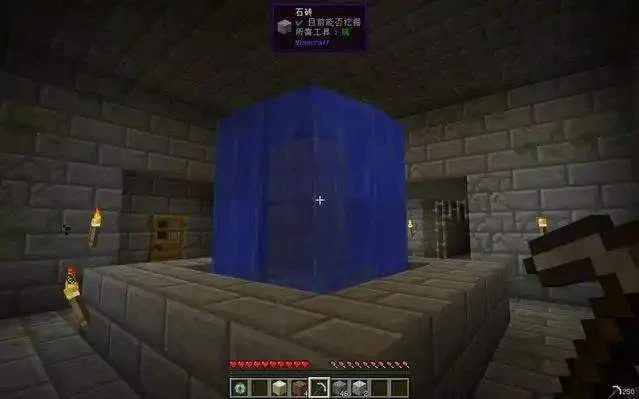 我的世界末地要塞一般在哪个地方，坐标规律与最快寻找方法