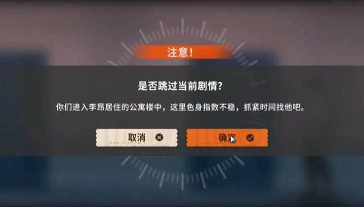 新月同行何以为家成就怎么达成攻略 新月同行何以为家成就怎么达成攻略