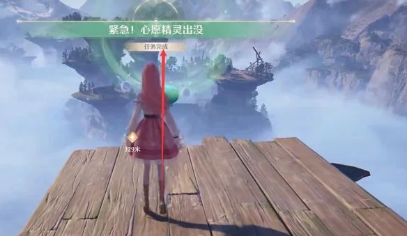 无限暖暖呜呜车站疑云任务攻略