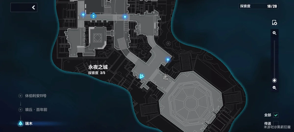 崩坏3永夜之城怎么探索,附攻略 崩坏3永夜之城怎么探索,附攻略
