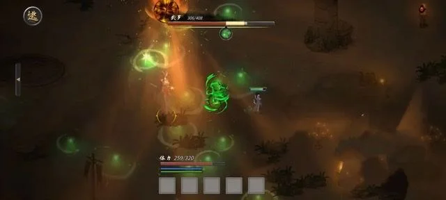 鬼谷八荒武神残诀怎么样? 鬼谷八荒武神残诀怎么样?