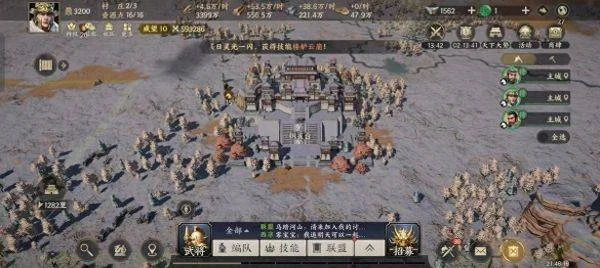战地无疆十大古迹的坐标是什么?