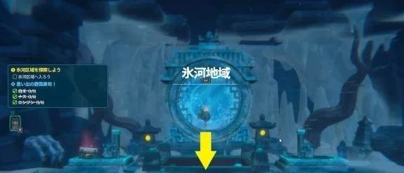 潜水员戴夫雷神之锤获取方法
