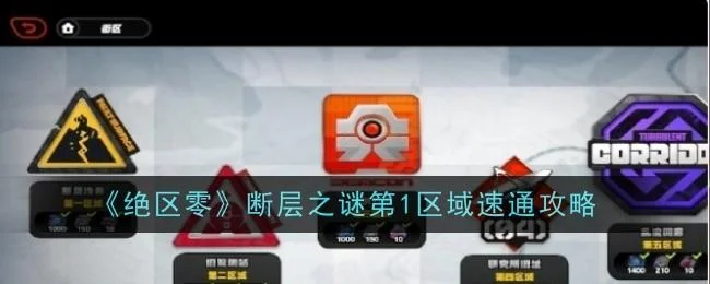 百妖夜行大场面？就来《梦幻新诛仙》万灵盛宴！