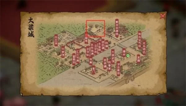 大侠立志传九流祸起任务怎么完成？