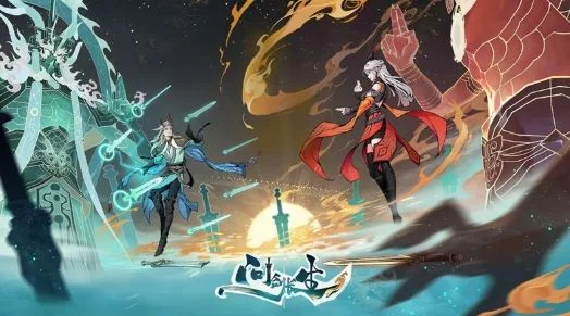 问剑长生灵兽的养成方式有哪些